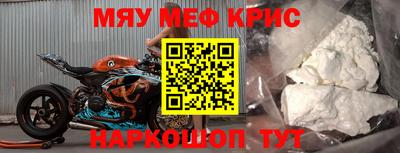 не бодяженный Ипатово