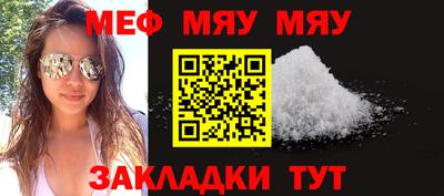 марки lsd Ирбит