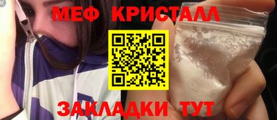 прущие крисы Изобильный