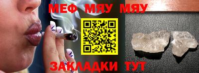 марки lsd Ирбит