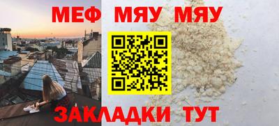 марки lsd Ирбит
