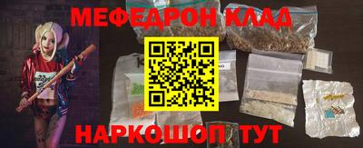 не бодяженный Ипатово