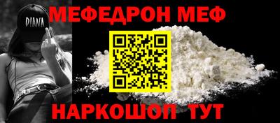 прущие крисы Изобильный