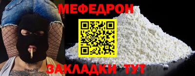 марки lsd Ирбит
