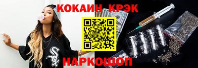 не бодяженный Ипатово