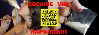 не бодяженный Ипатово