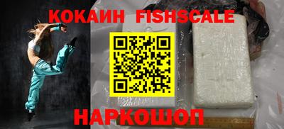 марки lsd Ирбит