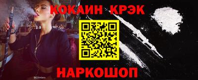 не бодяженный Ипатово