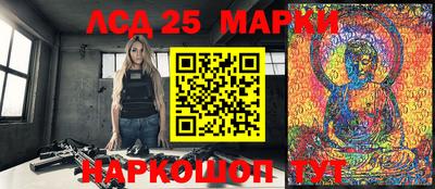 прущие крисы Изобильный