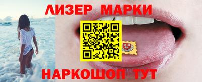 не бодяженный Ипатово