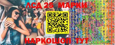 не бодяженный Ипатово