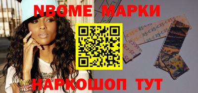 не бодяженный Ипатово