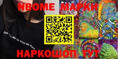 не бодяженный Ипатово