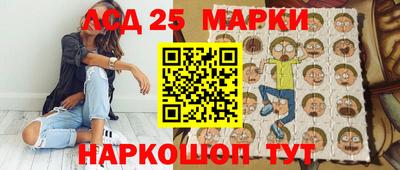 прущие крисы Изобильный