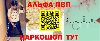 не бодяженный Ипатово