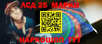не бодяженный Ипатово