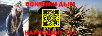 прущие крисы Изобильный