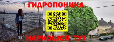 не бодяженный Ипатово