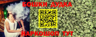 прущие крисы Изобильный