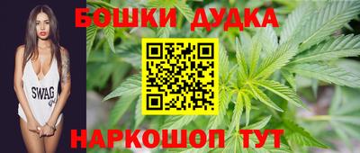прущие крисы Изобильный