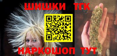прущие крисы Изобильный