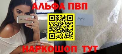 прущие крисы Изобильный