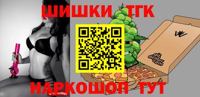 не бодяженный Ипатово