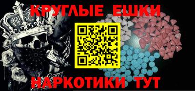 марки lsd Ирбит