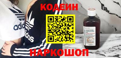 прущие крисы Изобильный