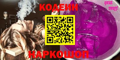 марки lsd Ирбит