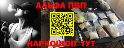 марки lsd Ирбит