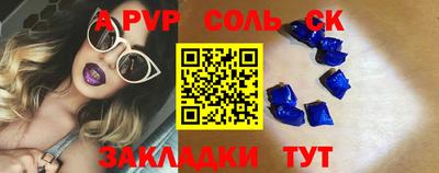 не бодяженный Ипатово