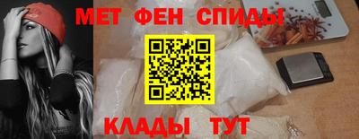 не бодяженный Ипатово