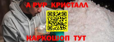 не бодяженный Ипатово