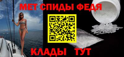 марки lsd Ирбит