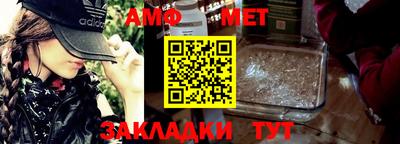 прущие крисы Изобильный