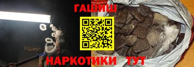 не бодяженный Ипатово