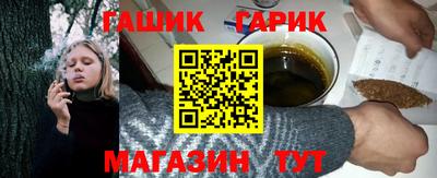 марки lsd Ирбит