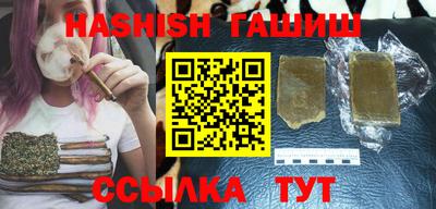 прущие крисы Изобильный