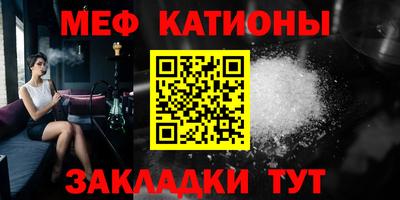 не бодяженный Ипатово