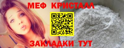 марки lsd Ирбит