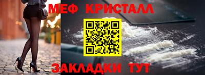 прущие крисы Изобильный